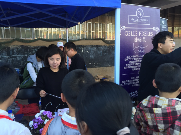 垃圾分类运动会开幕式视频,垃圾分类比赛开幕式