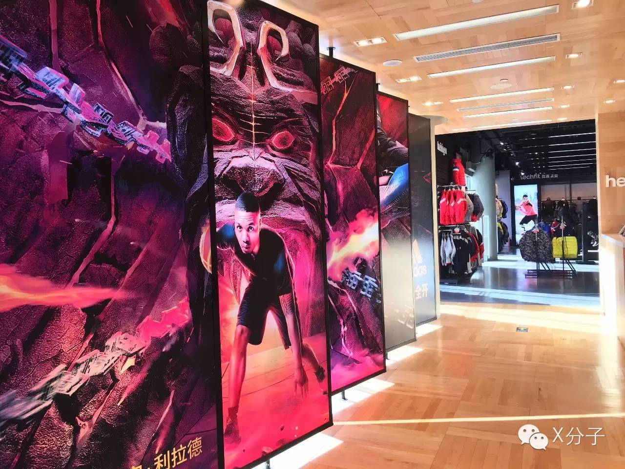 三里屯潮圣攻略,三里屯潮圣大攻略