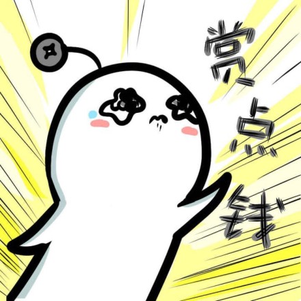 2020韩国美妆排行榜,盘点韩国美妆