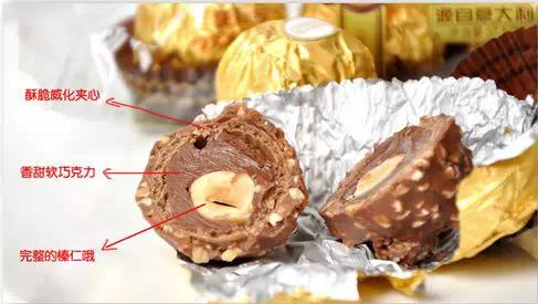 吃费列罗巧克力的好坏,金莎巧克力费列罗进口30粒