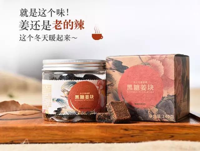 男友转我这份清单，不会在考验我吧？