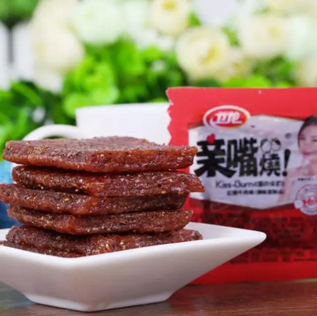 男友转我这份清单，不会在考验我吧？