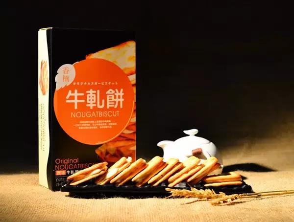 男友转我这份清单，不会在考验我吧？