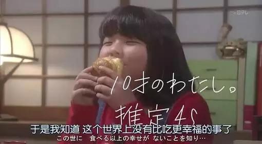 日本模特瘦身方法,模特界流行的7日瘦身秘籍