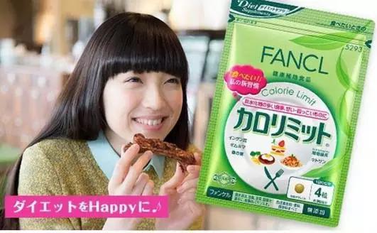 日本模特瘦身方法,模特界流行的7日瘦身秘籍