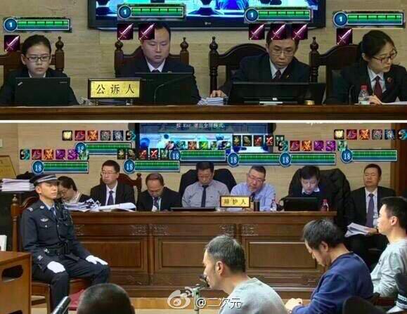 快播王欣真的有罪吗,快播是否有罪