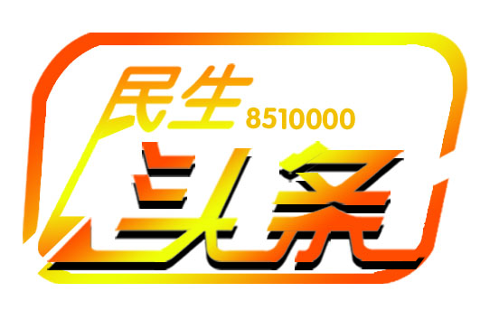 聊城室内足球场,聊城足球场草坪