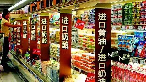 进口食品最近怎么样了 (进口食品行业的现状)