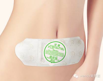 冻着腿就长疮,冻着腿会让腿变粗吗