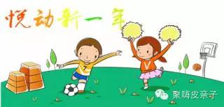 本周大理亲子活动,苏州市亲子活动推荐