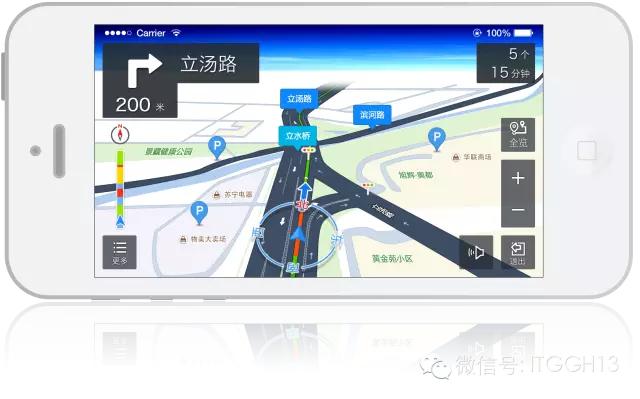 会员风采搜狗网络信息技术有限公司搜狗地图总经理孔祥来
