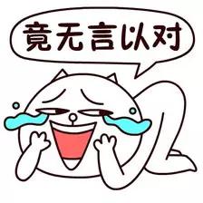 广州6号线地铁有哪些旅游景点,广州花都地铁沿线景点攻略