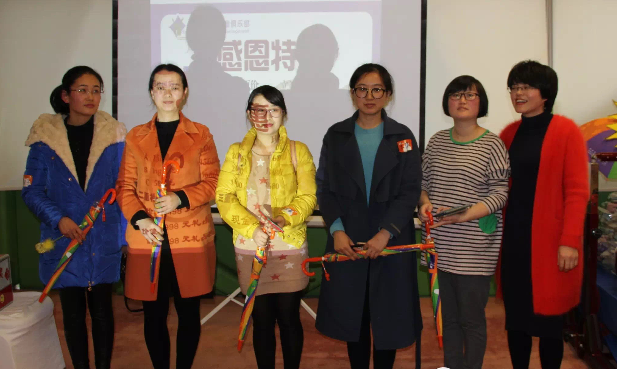 孩子我该如何爱你公益课,孩子我该如何爱你讲座感悟