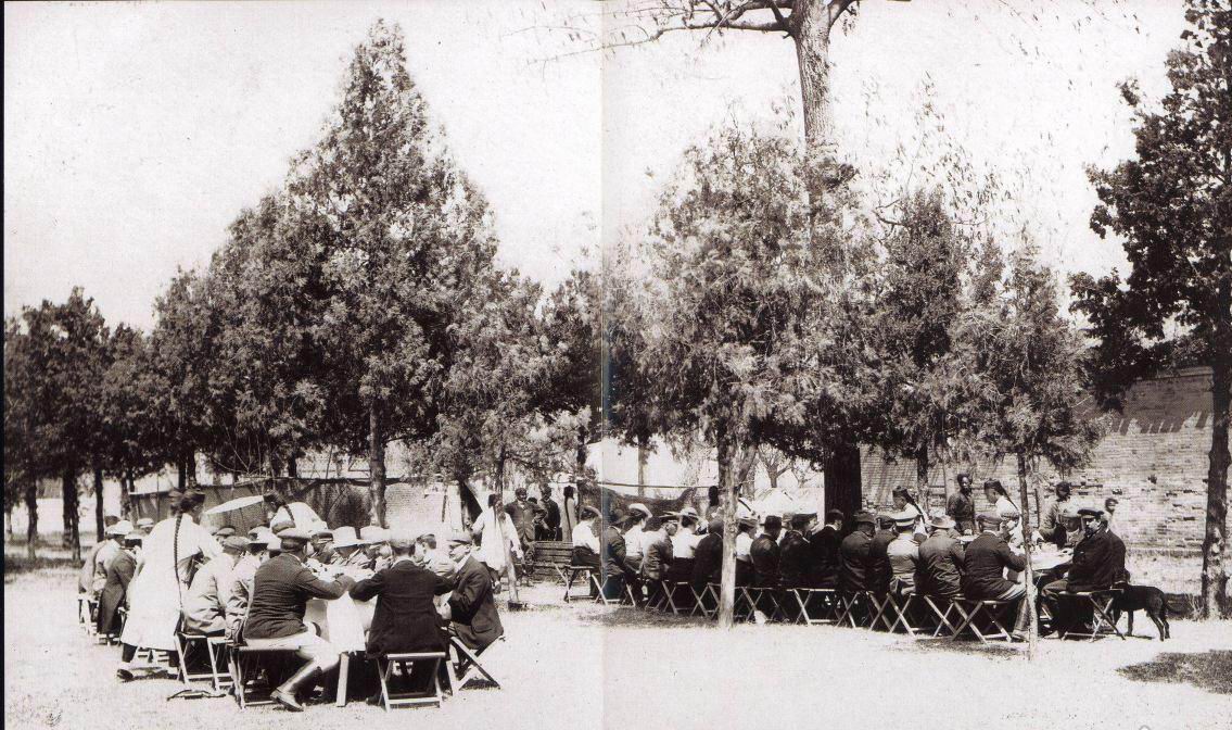 天津赛马,天津国际赛马场