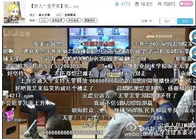 赢之道是骗局吗,赢之道网络科技有限公司