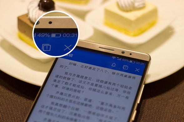 Mate8续航强劲，但省电技巧更重要