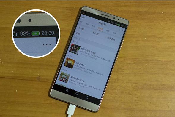 Mate8续航强劲，但省电技巧更重要