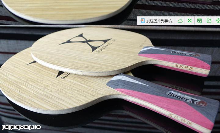 最近话题讨论,关于这个话题大家有什么想说的吗