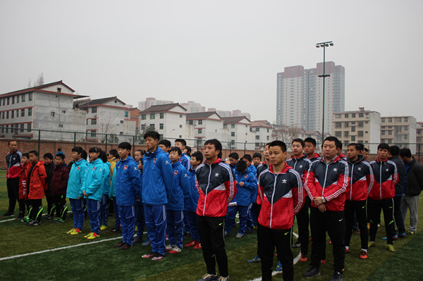 足球协会年度总结,中国足球协会颁奖典礼