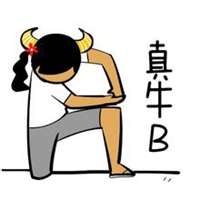 韶关东史上第一趟北上始发列车昨日发出！快跟着网友去感受下吧！