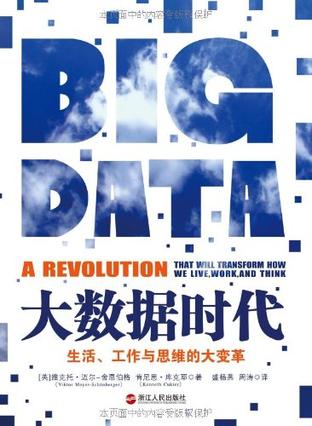 股市熔断经验分享,股市熔断背后的思考