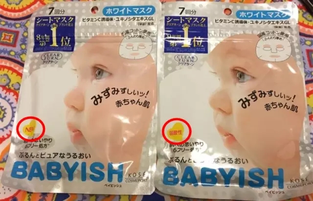 包装不对属于假货吗 (包装与品牌不同是假货吗)