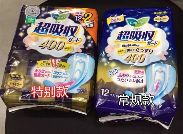 包装不对属于假货吗 (包装与品牌不同是假货吗)