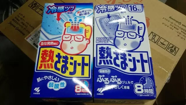 包装不对属于假货吗 (包装与品牌不同是假货吗)