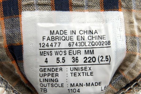 海淘左右鞋码差多少,nike海淘鞋码对照表