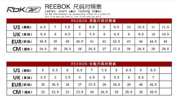 海淘左右鞋码差多少,nike海淘鞋码对照表