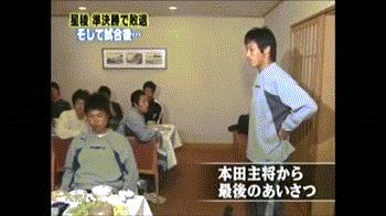 有了这样的高中联赛，何愁冲不出亚洲？