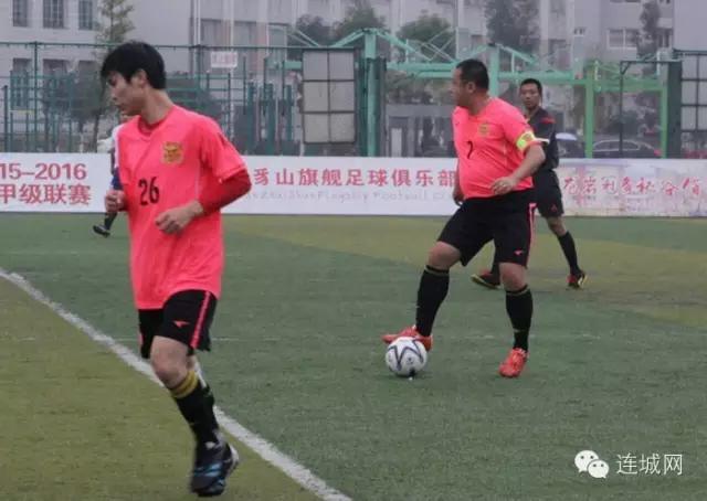 雨中激情的奔跑！连城主场1:0战胜奥克队！