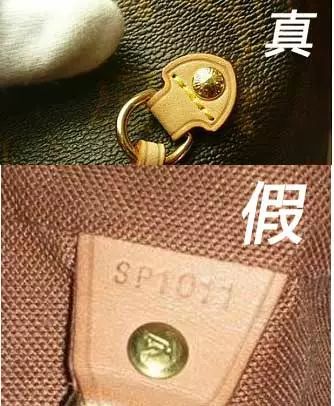 lv羽绒服如何鉴定真伪,三招教你鉴别真假lv
