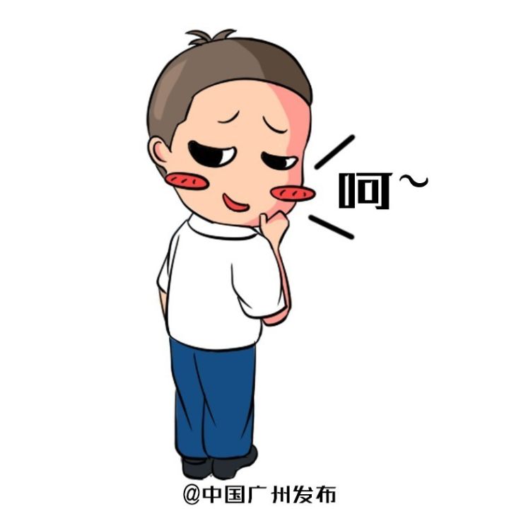 平安春运护航回家安全路,平安春运无毒出行