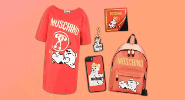 毕竟爱狗｜哈哈哈哈哈哈……听说你们要买狗年单品？我就真的不拦了！