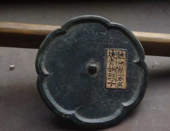 江西饶州的历史,饶州府城的文化记忆