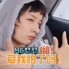 吴昕推荐的保湿水乳,吴昕变美过程