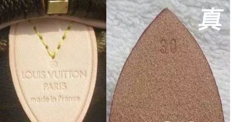 lv羽绒服如何鉴定真伪,三招教你鉴别真假lv