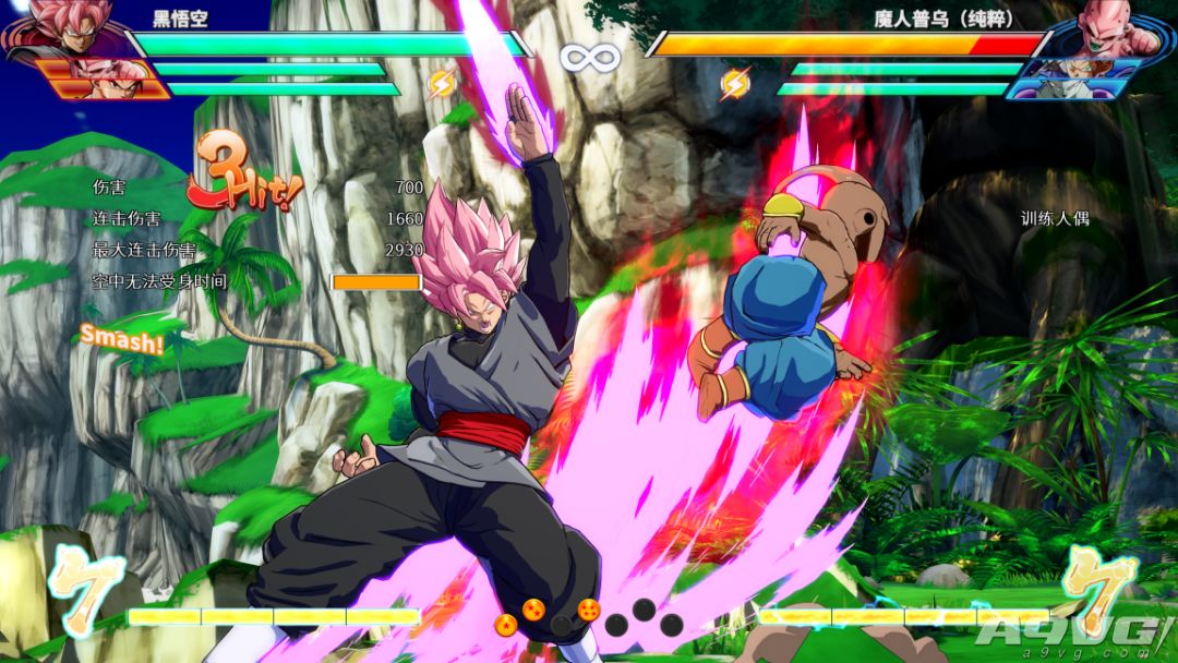 龙珠斗士z画面解析度是什么,龙珠斗士z还原