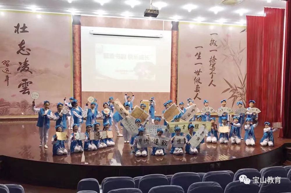 宝山重点大学名单,宝山重点学校