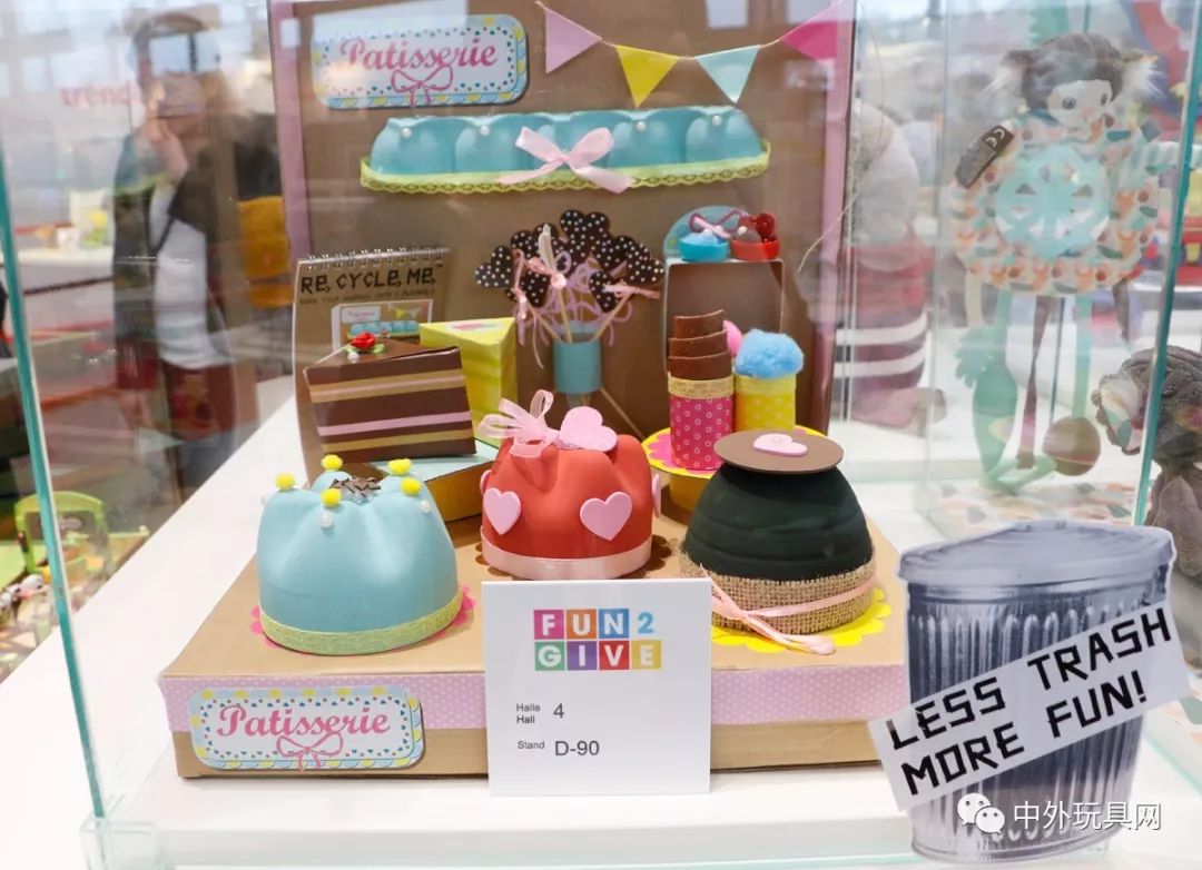 2017年纽伦堡玩具展,2024纽伦堡玩具展