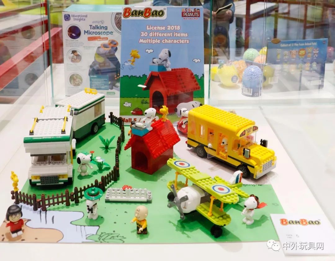 2017年纽伦堡玩具展,2024纽伦堡玩具展