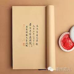 江西饶州的历史,饶州府城的文化记忆