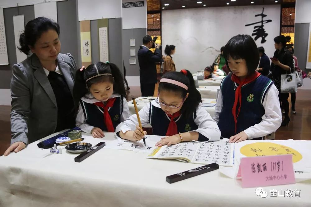 宝山重点大学名单,宝山重点学校