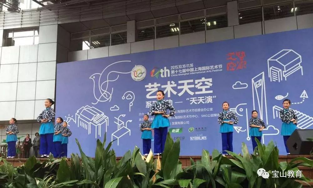 宝山重点大学名单,宝山重点学校