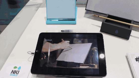 2017年纽伦堡玩具展,2024纽伦堡玩具展