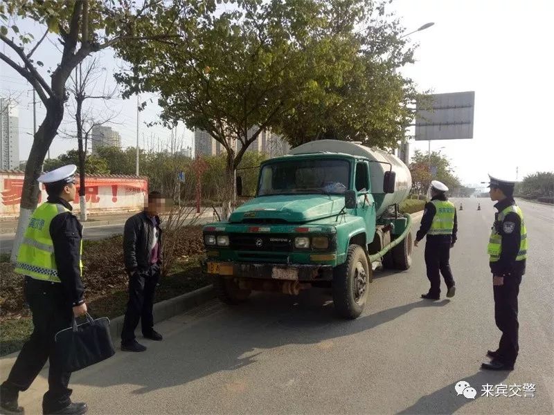 洒水车报废,洒水车司机致人死亡的可以保释吗