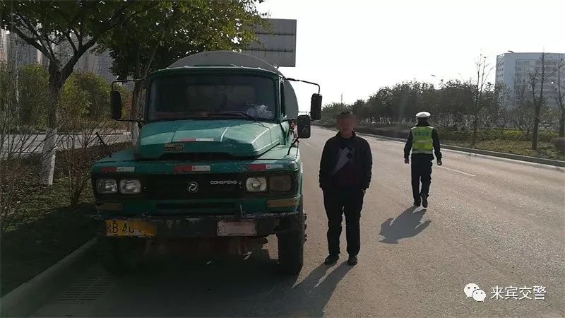 洒水车报废,洒水车司机致人死亡的可以保释吗