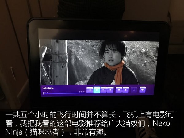 泰国芭提雅曼谷游记,泰国曼谷和芭提雅自由行攻略