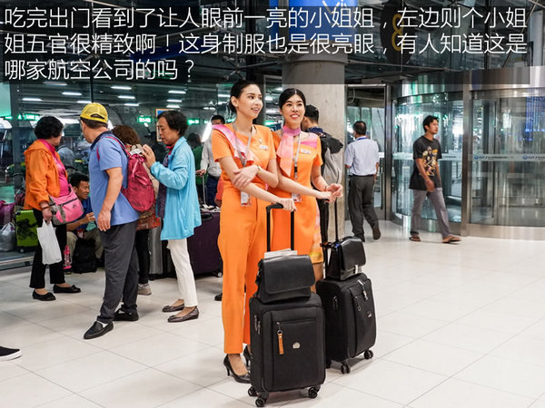 泰国芭提雅曼谷游记,泰国曼谷和芭提雅自由行攻略